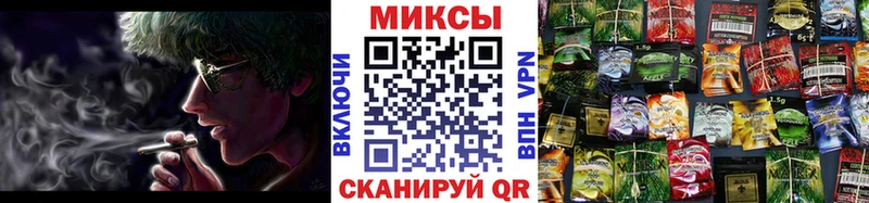 Бутират BDO 33%  Пыть-Ях 