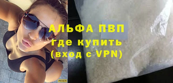 кокаин Кинешма