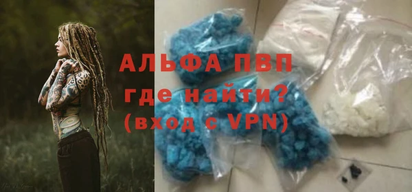круглые Бородино
