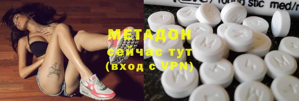 круглые Бородино