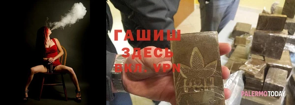 MDMA Бугульма