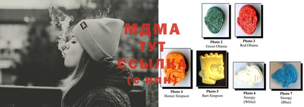 спайс Верхний Тагил