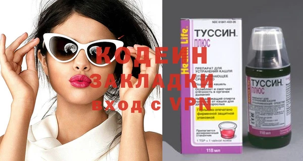 сатива Верхнеуральск